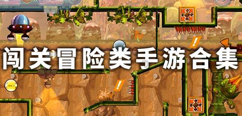 寻找遗失的玩具车